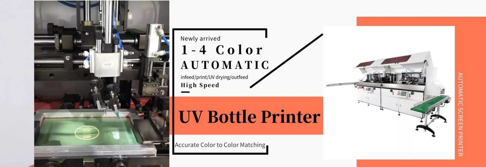 गुणवत्ता बोतल स्क्रीन प्रिंटिंग मशीन फैक्टरी