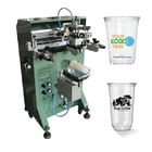 800x800x1200mm दूध चाय कप प्रिंटिंग मशीन वायवीय एकल रंग स्क्रीन प्रिंटर