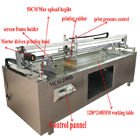 नालीदार गत्ते का डिब्बा बॉक्स के लिए 300W बहुपरत पेपर स्क्रीन प्रिंटिंग मशीन 30 सेमी ऊँचाई: