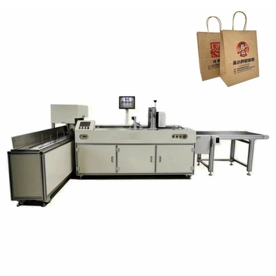 CSJ210PBA स्वचालित पेपर बैग प्रिंटर बहु ​​रंग एकल पास प्रिंटिंग मशीन